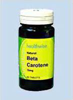 Optima Beta Carotene 15mg 60 ταμπλέτες