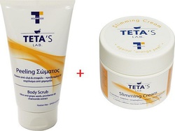 Teta's Lab Set Slimming Cream & Body Peeling