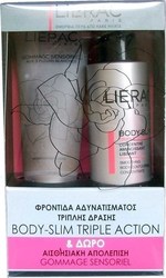 Lierac Set Body Slim Gel Αδυνατίσματος & Scrub