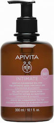 Apivita Intimate Gentle Daily Cleansing pH 5 Гел Почистване с камомил и Алое 300мл