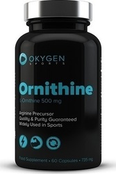 Okygen Ornithine 60 κάψουλες