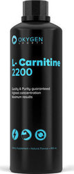 Okygen L-Carnitine 2200 495ml