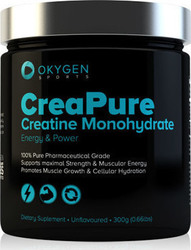 Okygen Creatine Creapure 300gr