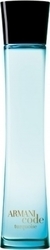 Giorgio Armani Code Turquoise Eau Fraiche 75ml