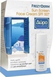 Frezyderm Sun Screen Face Cream SPF50+ 50ml & 35ml