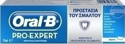 Oral-B Pro Expert Προστασια Σμαλτου 75ml