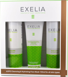 Exelia Set Λοσιόν, Καθαριστικό & Μάσκα Προσώπου