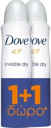 Dove Invisible Dry Spray 150ml x2