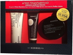 Korres Σέτ Άγριο Τριαντάφυλλο Make Up Shade RF1