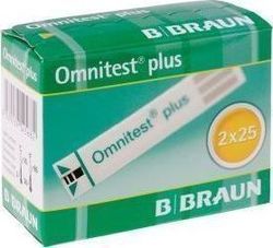 BBraun Omnitest 50τμχ