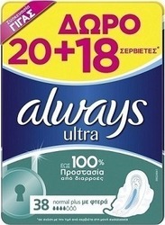 Always Ultra Normal Plus 20+18τμχ