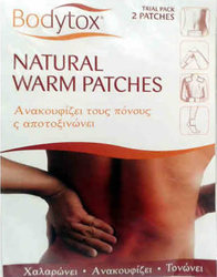 Bodytox Natural Warm Patches 2τμχ