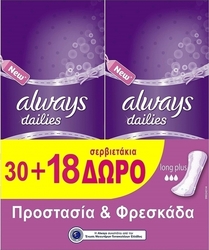 Always Dailies Long Plus 30+18τμχ