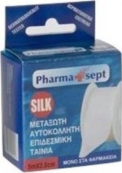 Pharmasept Silk 5m x 1.5cm