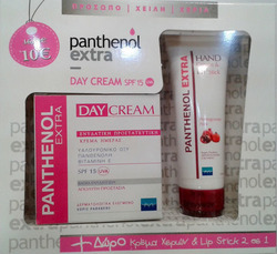 Medisei Set Κρέμα Προσώπου SPF15 & Κρέμα Χεριών-Lipstick Ρόδι