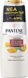 Pantene Pro-V Χρώμα & Προστασία 600ml +75ml