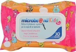 Microbend Kids Μωρομάντηλα 30τμχ