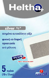 Heltha+ Silver Ag+ 10x15cm 5τμχ