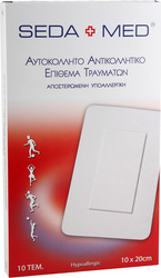 Labopharm Seda Med 10x20cm 10τμχ