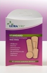 UltraCure Standard Διάφορα 40τμχ