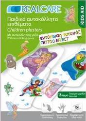Real Care Kids Aid 16τμχ