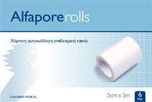 Alfa-Gauze Alfapore 2.5cm x 5m