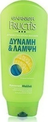 Garnier Fructis Δύναμη & Λάμψη 250ml