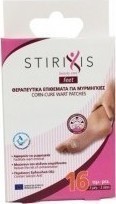 Stirixis Θεραπευτικό Επίθεμα Για Μυρμηγκιές 16τμχ