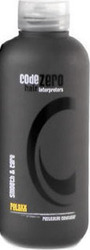 Codezero Smooth & Care Relaxx Conditioner 300ml