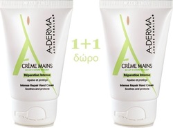 A-Derma Creme Mains 2x50ml