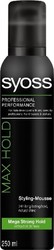 Syoss Styling Mousse Mega Strong Hold 250ml