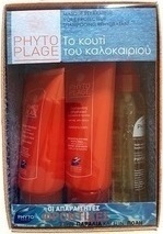 Phyto Phytoplage Hair Sun Protection