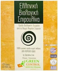 Biospirulina Σπιρουλίνα Σερρών 400mg 120 ταμπλέτες
