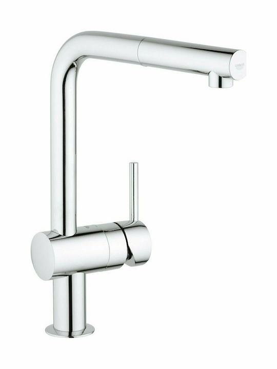 Grohe Minta Kitchen Counter Faucet with Detachable Shower Silver