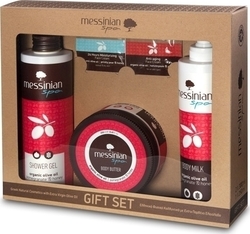 Messinian Spa Gift Set 1
