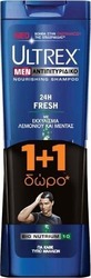 Ultrex Ανδρικό Σαμπουάν 24 Hour Fresh 2x400ml