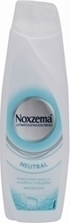 Noxzema Αφροντούς Ουδέτερο 400ml