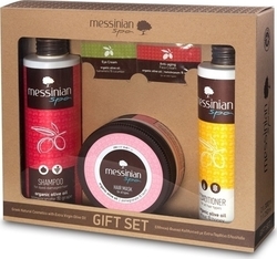 Messinian Spa Gift Set 3
