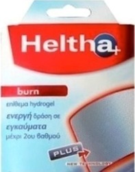 Heltha+ Burn Hydrogel 1τμχ