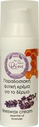 Physis Φύσις Κηραλοιφή Λεβάντα Dispencer 50ml
