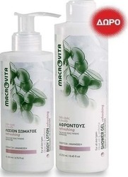 Macrovita Set Refreshing Κρέμα Σώματος & Αφρόλουτρο