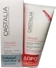 Castalia Set Sensial Κρέμα (Μικτές) & Gel Καθαρισμού