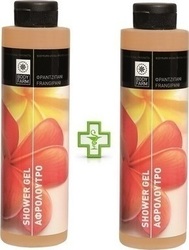 Bodyfarm Shower Gel Frangipani 250ml x2