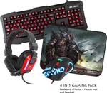Sumvision Kane Pro Edition 4 In 1 Chaos Pack
