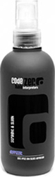 Codezero Defrizzit Anti Frizz Gloss Definition 125ml