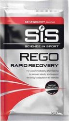 Science In Sport Rego Rapid Recovery 50gr Φράουλα