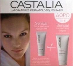 Castalia Set Sensial Κρέμα TM & Κρέμα Σώματος