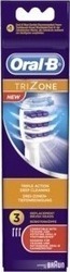 Braun Trizone 3τμχ