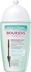 Bourjois Gentle Eye Makeup Remover 200ml