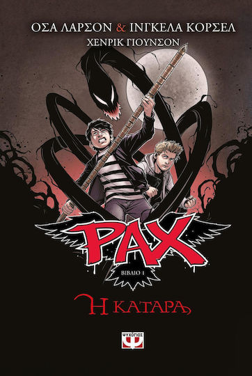 Pax 1: Η κατάρα
